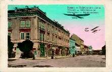 Ručně kolorovaná pohlednice města Vereše s neumělými aviony z počátků letectví  (datum odeslání: 24. listopad 1913)