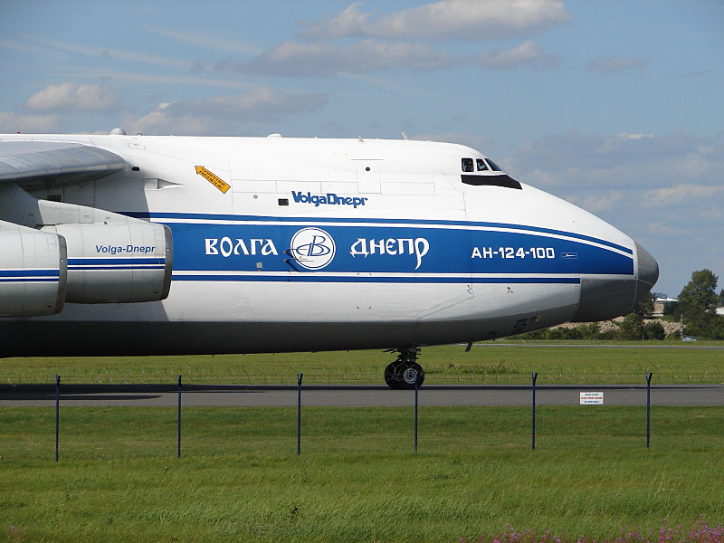 Antonov An-124 Ruslan - detail přední části (foto WOM)
