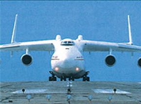 Antonov An-225 Mrija na startu v Gostomelu